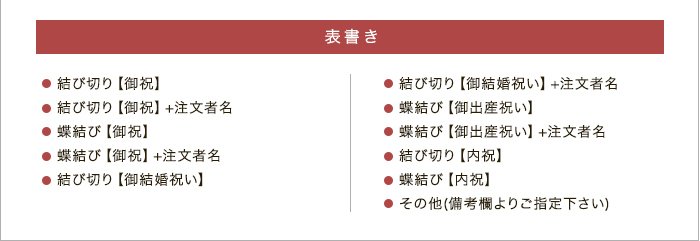 【名入れ】シャトーバカラ タンブラー S  ペアグラス 2客セット