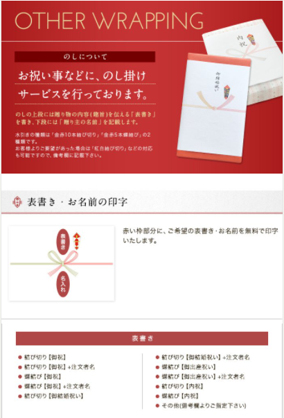 【名入れ】スワロフスキーウェディングストーン付オーダーメイドペアシャンパングラス