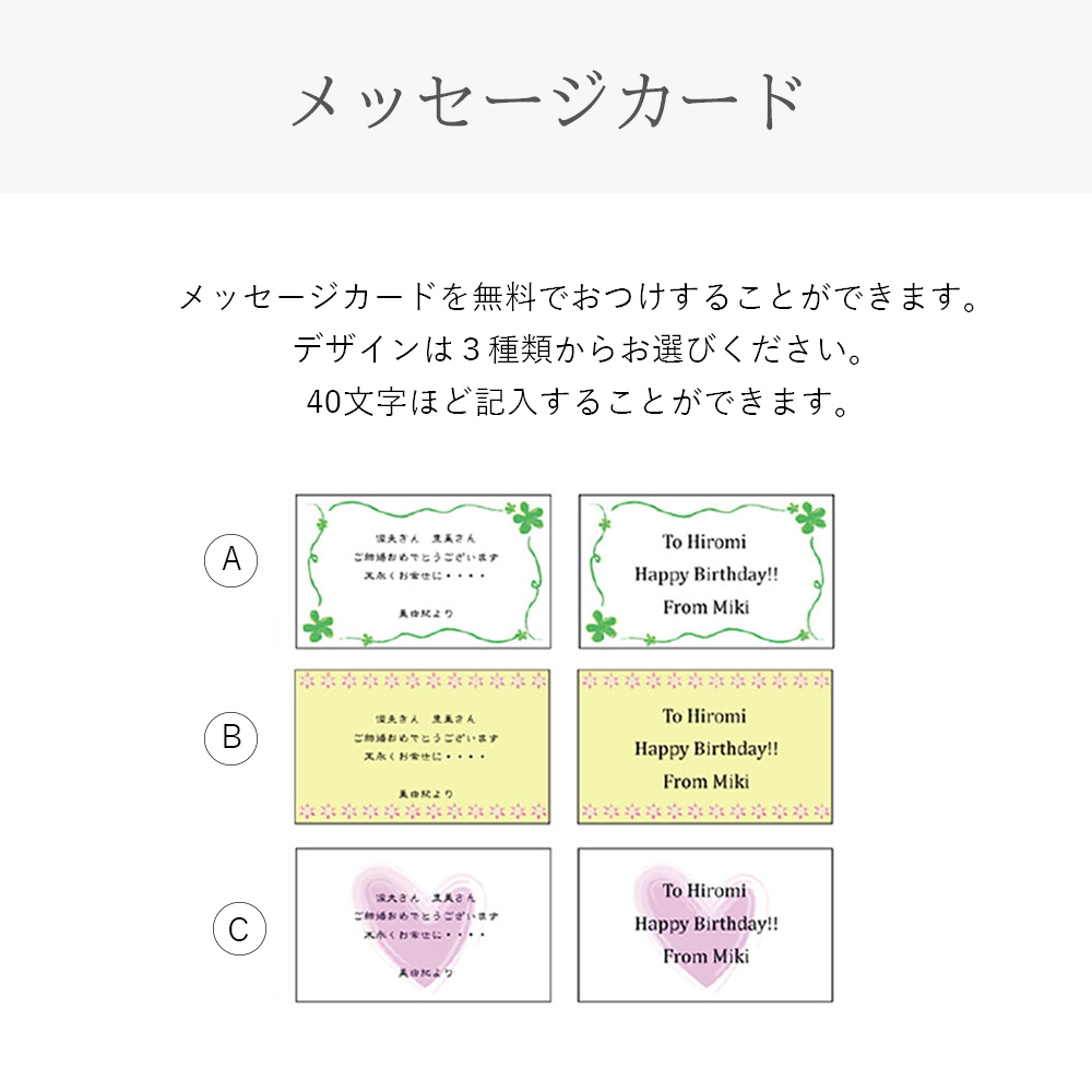 【名入れ】スワロフスキー・ウェディングストーン付ペアタンブラー