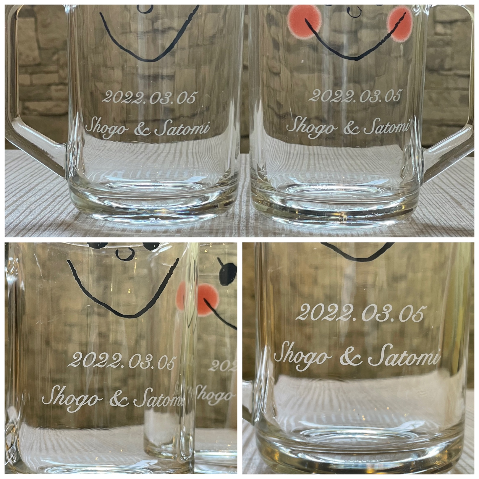 【名入れ】なかよしペアビールジョッキ