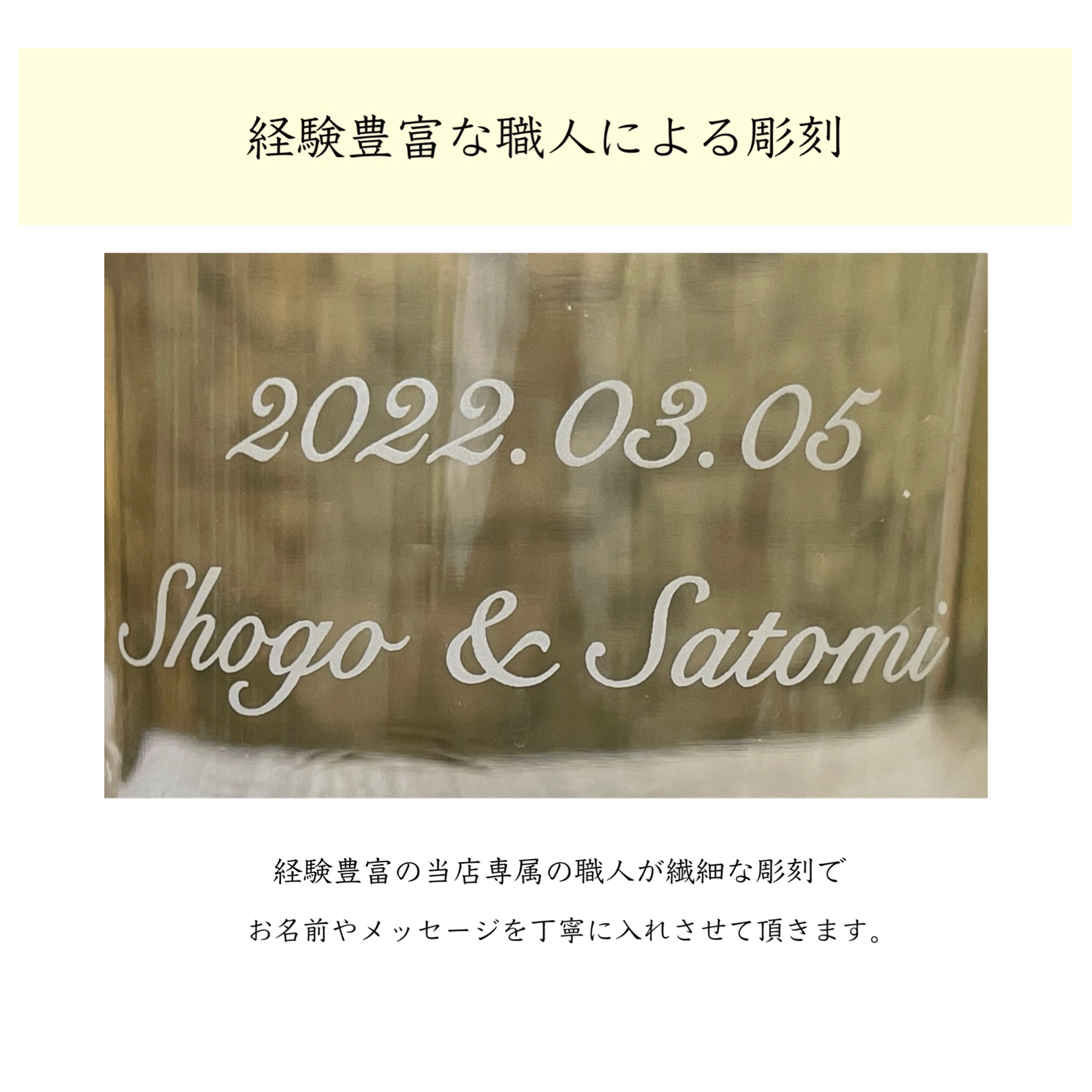 名入れ】なかよしペアビールジョッキ | 友愛玩具のプレゼント 名入れ】なかよしペアビールジョッキ | 友愛玩具のプレゼント