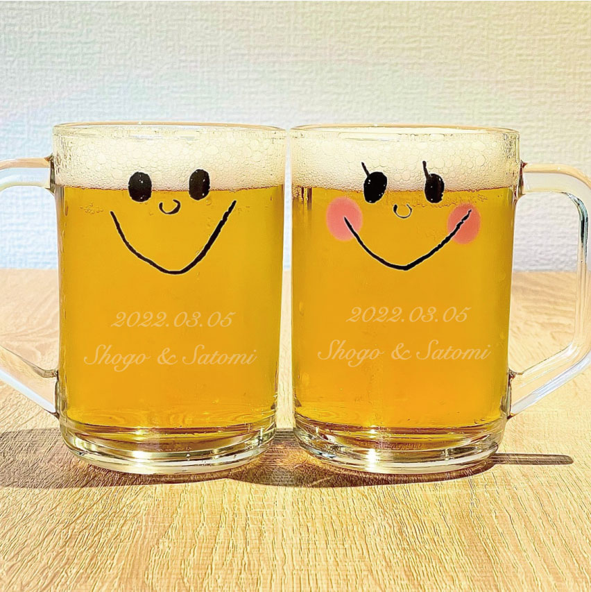 【名入れ】なかよしペアビールジョッキ
