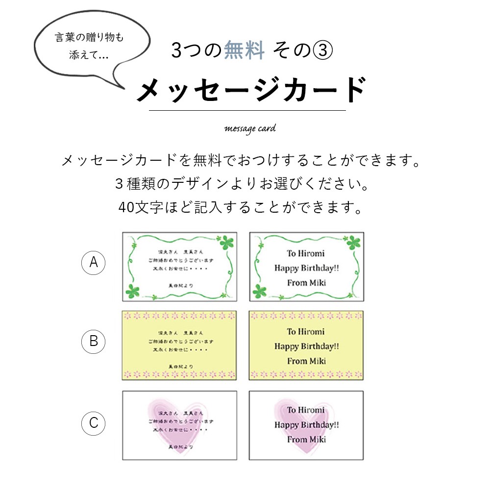 バカラ グラス 名入れ 【Baccarat】アリア 2025 タンブラー シングル