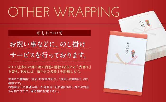 バカラ グラス 名入れ 【Baccarat】 アリア 2025 タンブラー ペア