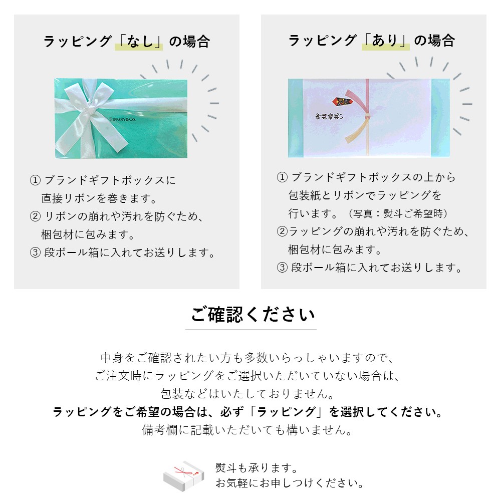 【名入れ】クリスタル シャンパン フルート ペアセット