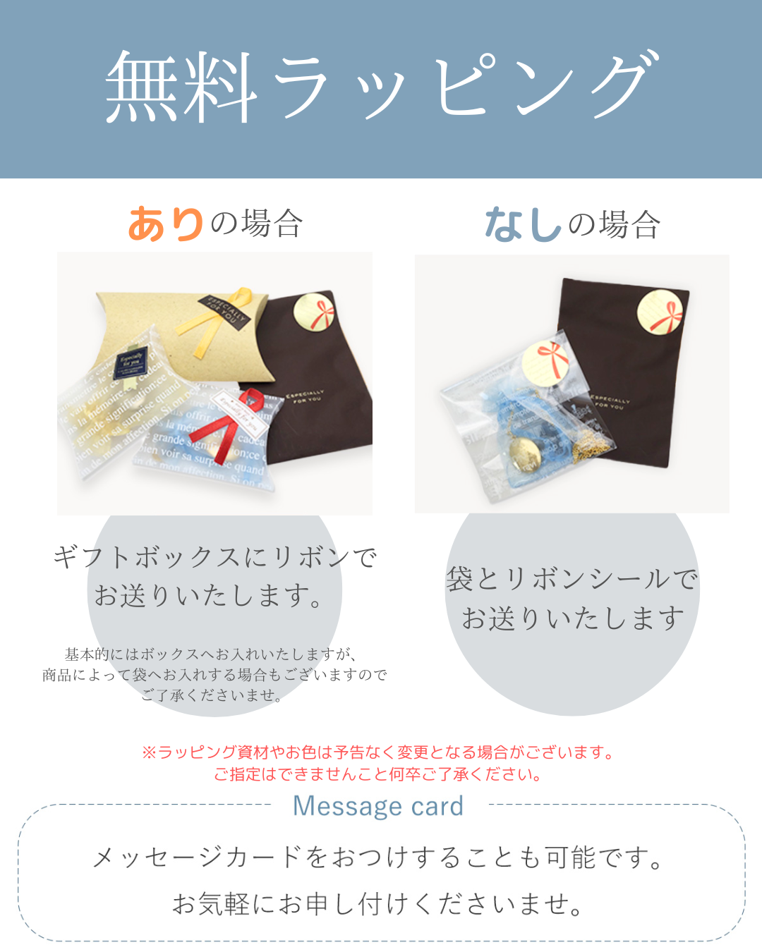 【名入れ】Mサイズロケットペンダント ネックレス