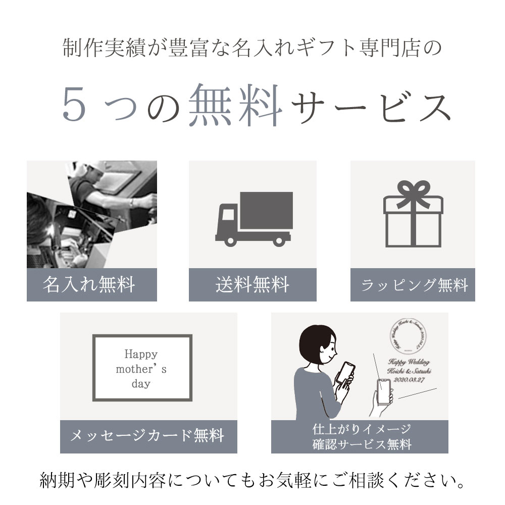 【名入れ】オヴァチュア レッドワイン ペア ワイングラス