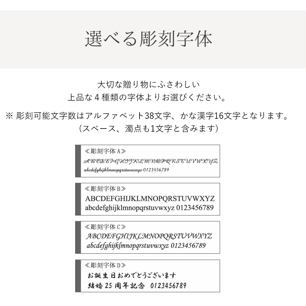 【名入れ】オヴァチュア レッドワイン ペア ワイングラス