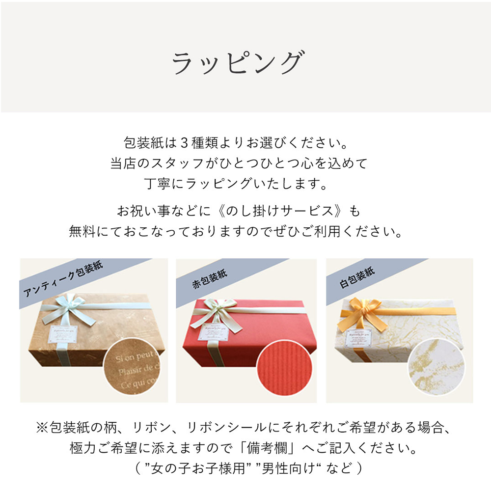 【名入れ】オヴァチュア レッドワイン ペア ワイングラス