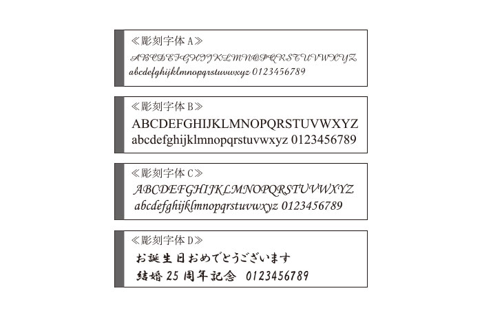 【名入れ】ヴィノム ボルドー ペアワイングラス