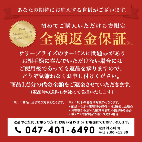 【名入れ】ヴィノム ボルドー ペアワイングラス