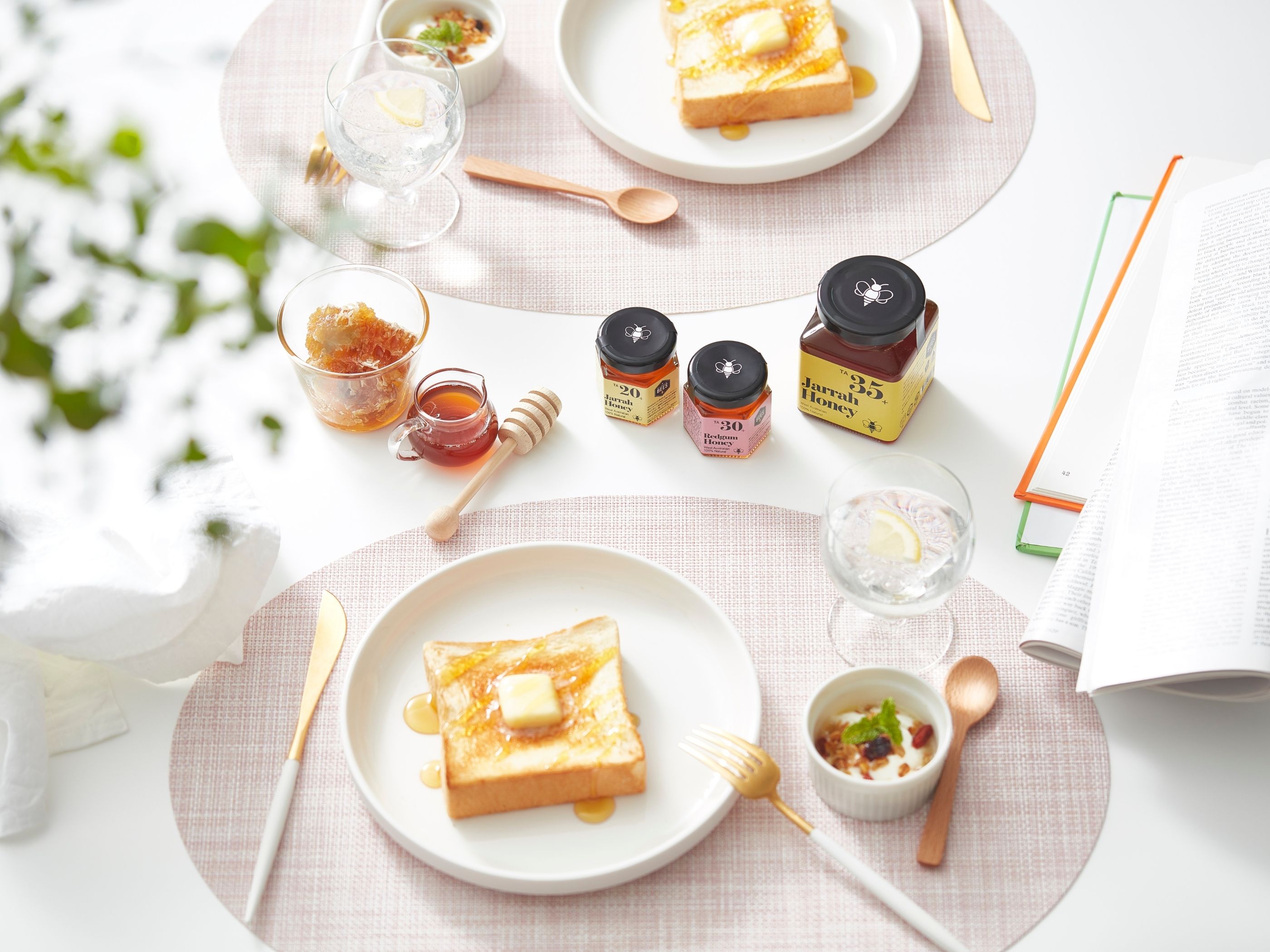 ジャラハニーTA35+ 250g