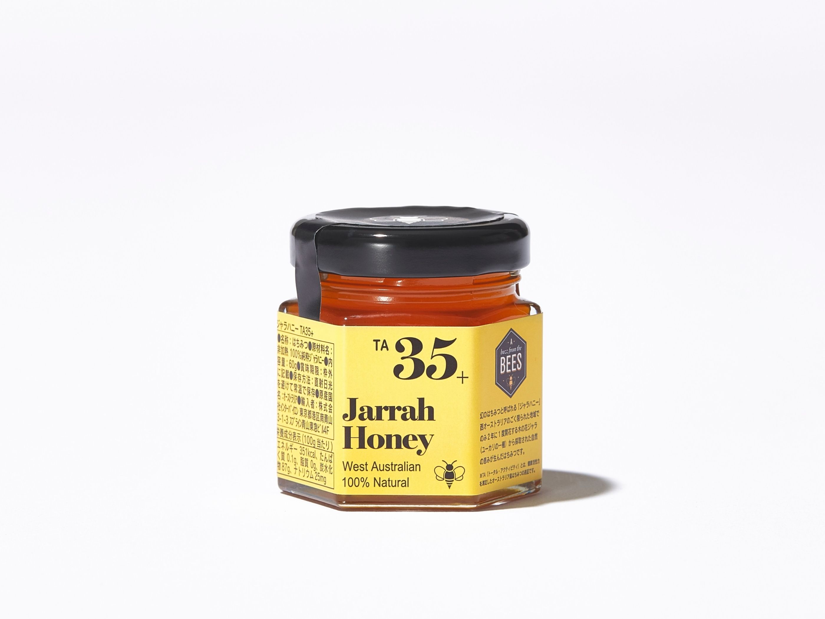 ジャラハニーTA35+ 60g