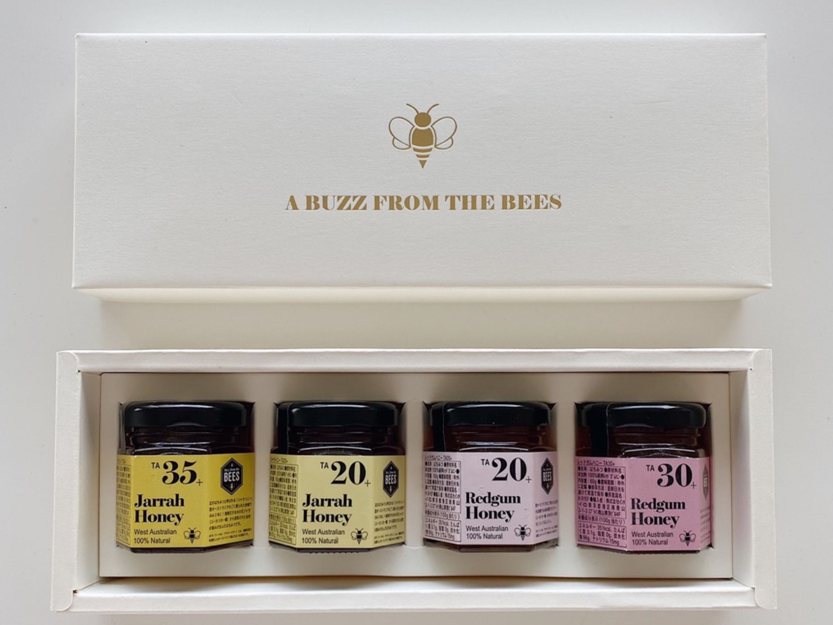 よくばり4種セット