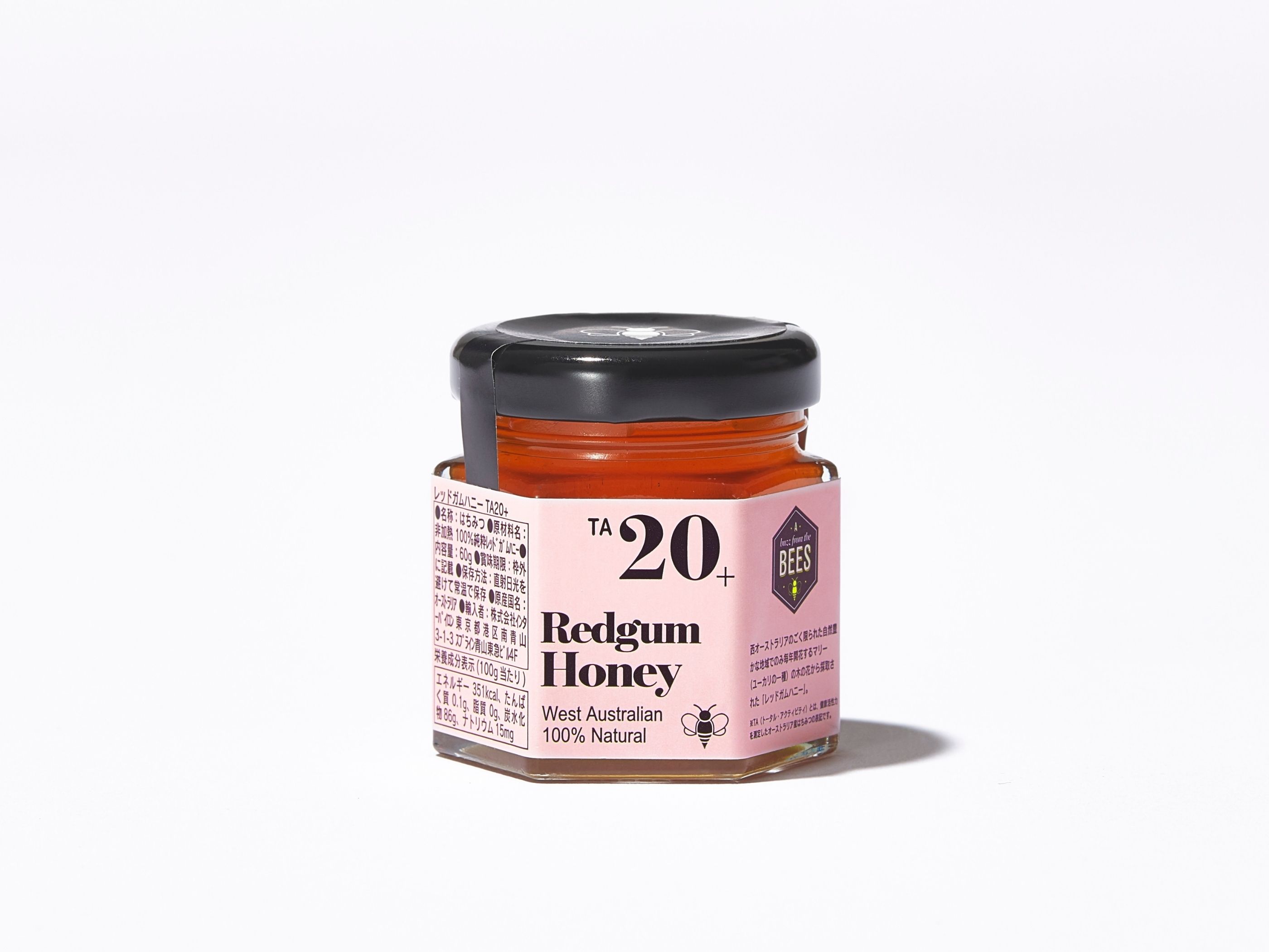 よくばり4種セット