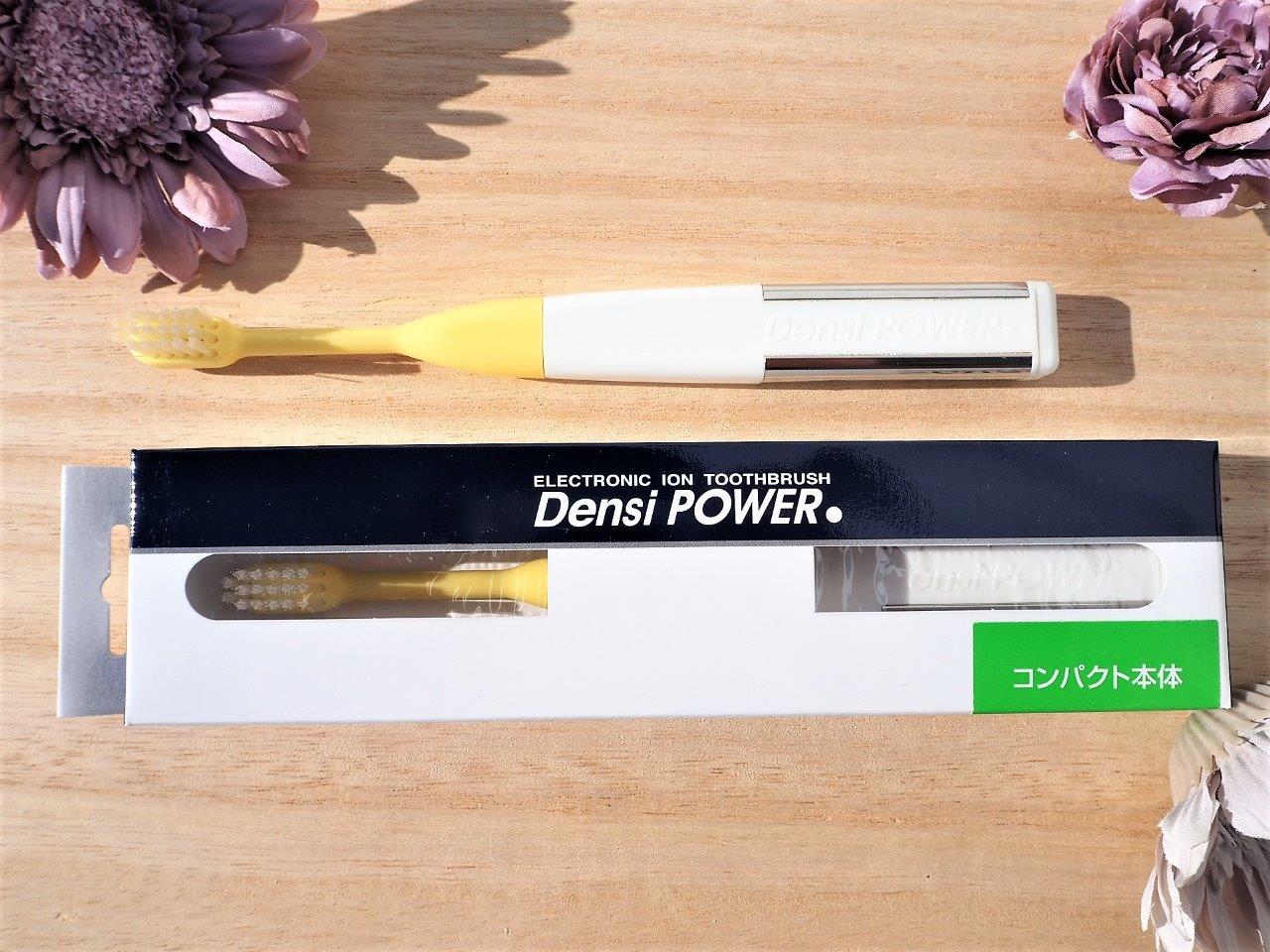 デンシパワー本体