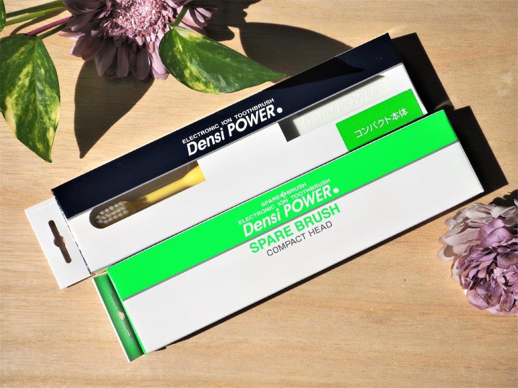 デンシパワー スペアブラシ