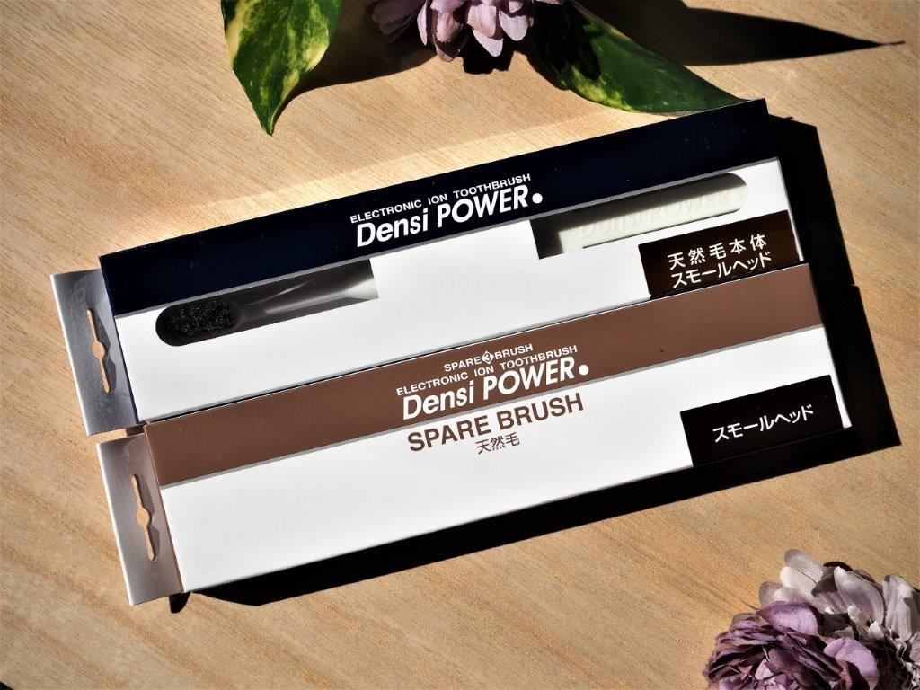 デンシパワー スペアブラシ