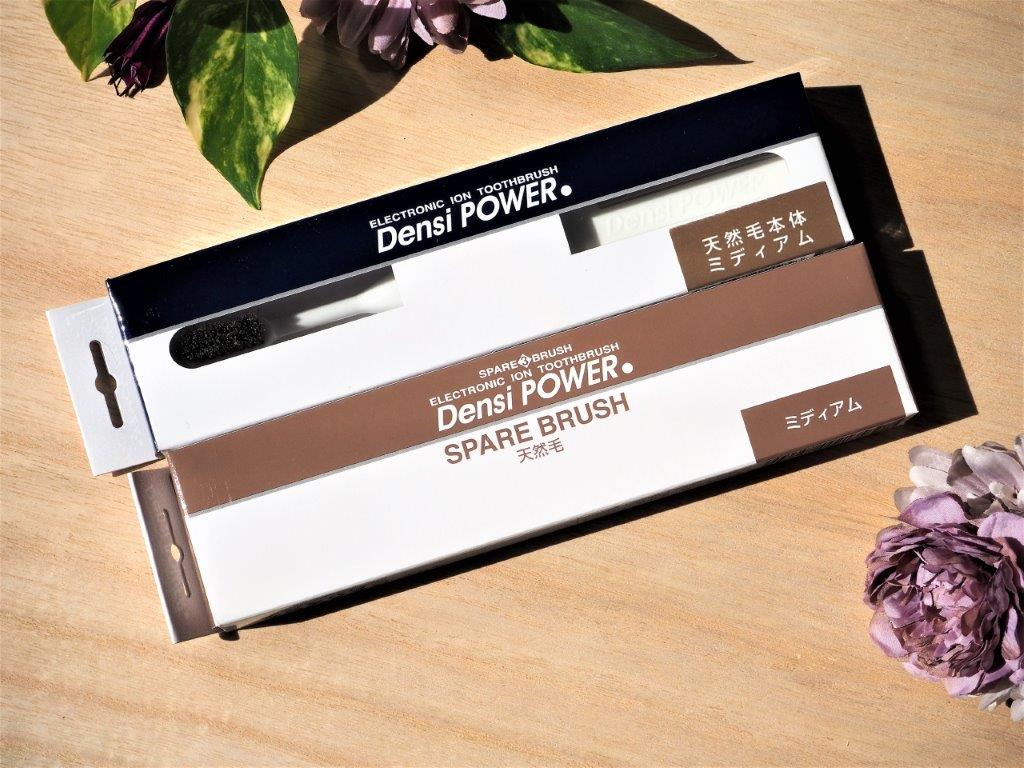 デンシパワー スペアブラシ