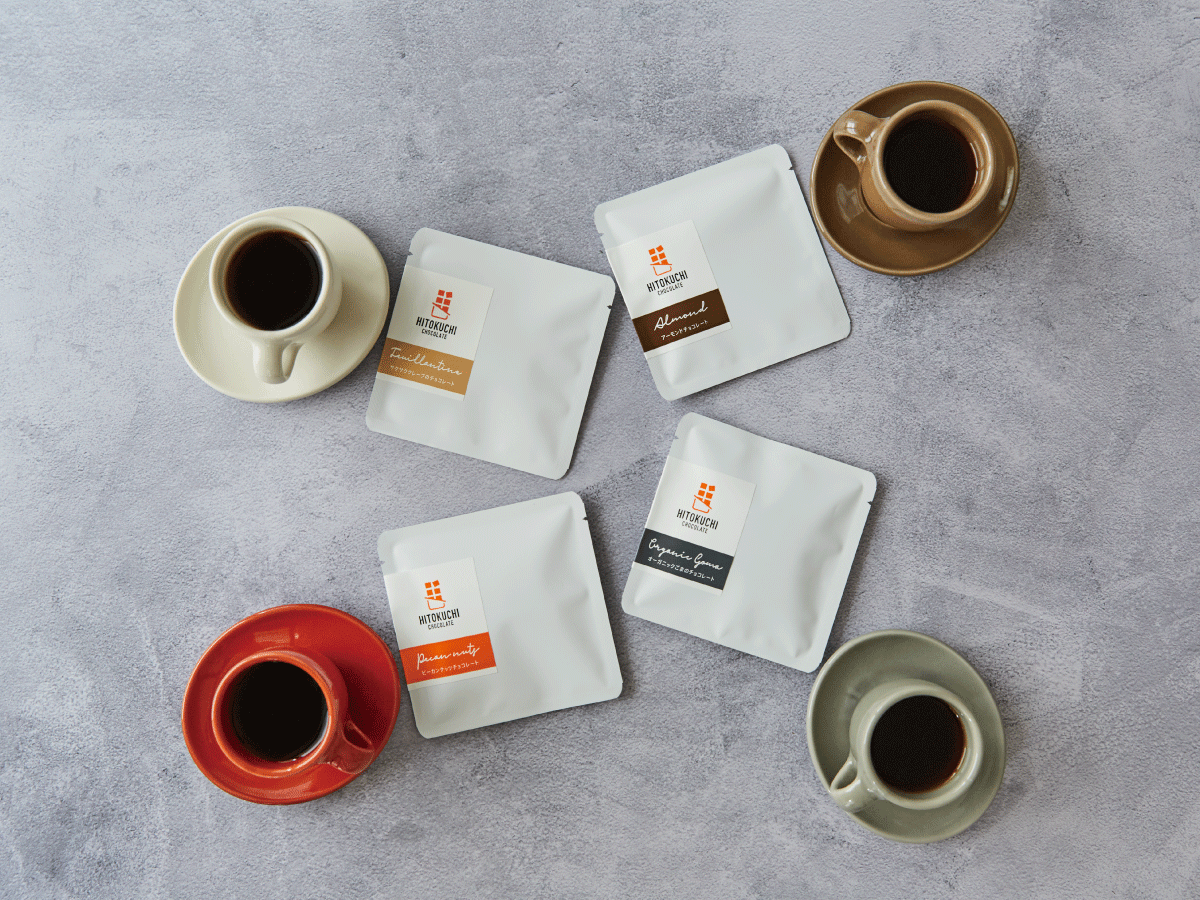 サクサククレープのプラリネチョコレート 4袋セット