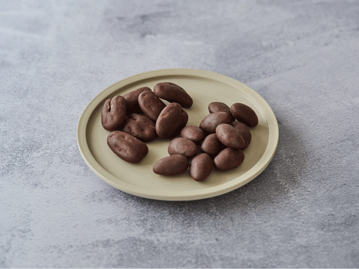 ナッツチョコレート2種食べ比べセット 4袋入り
