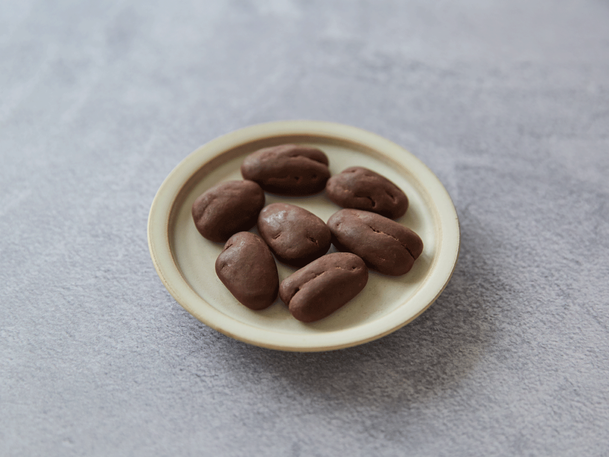 ナッツチョコレート2種食べ比べセット 4袋入り