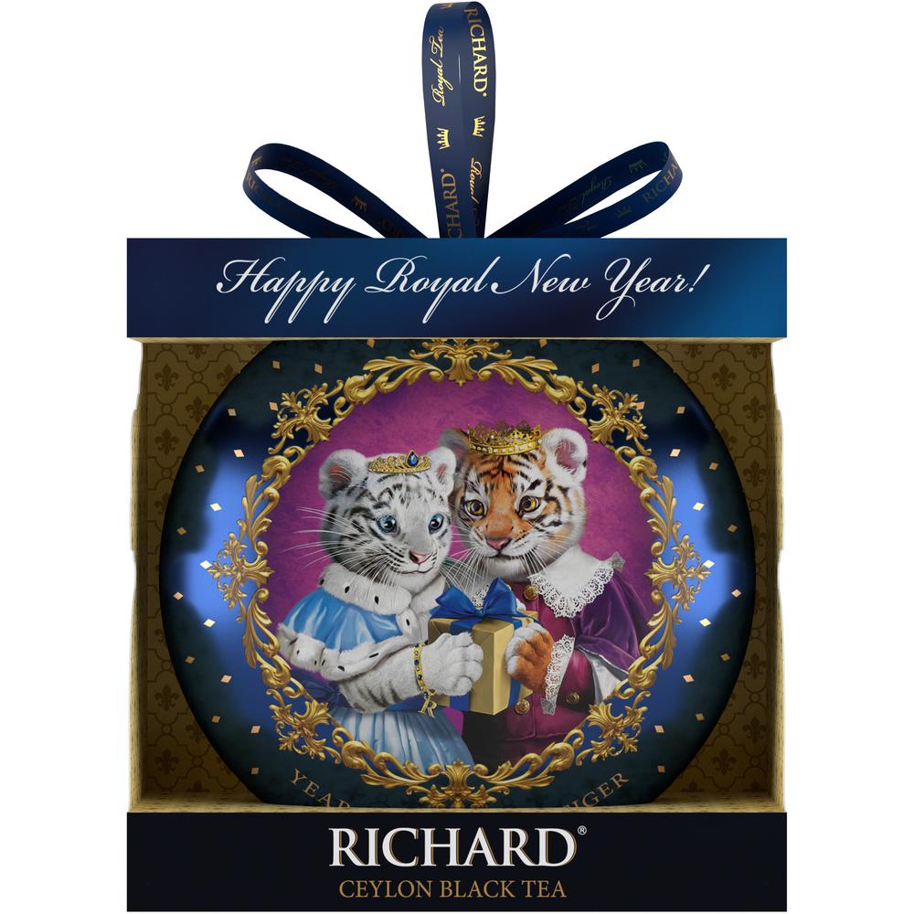 リチャード　「イヤー・オブ・ザ・ロイヤル・タイガー」　セイロン紅茶　