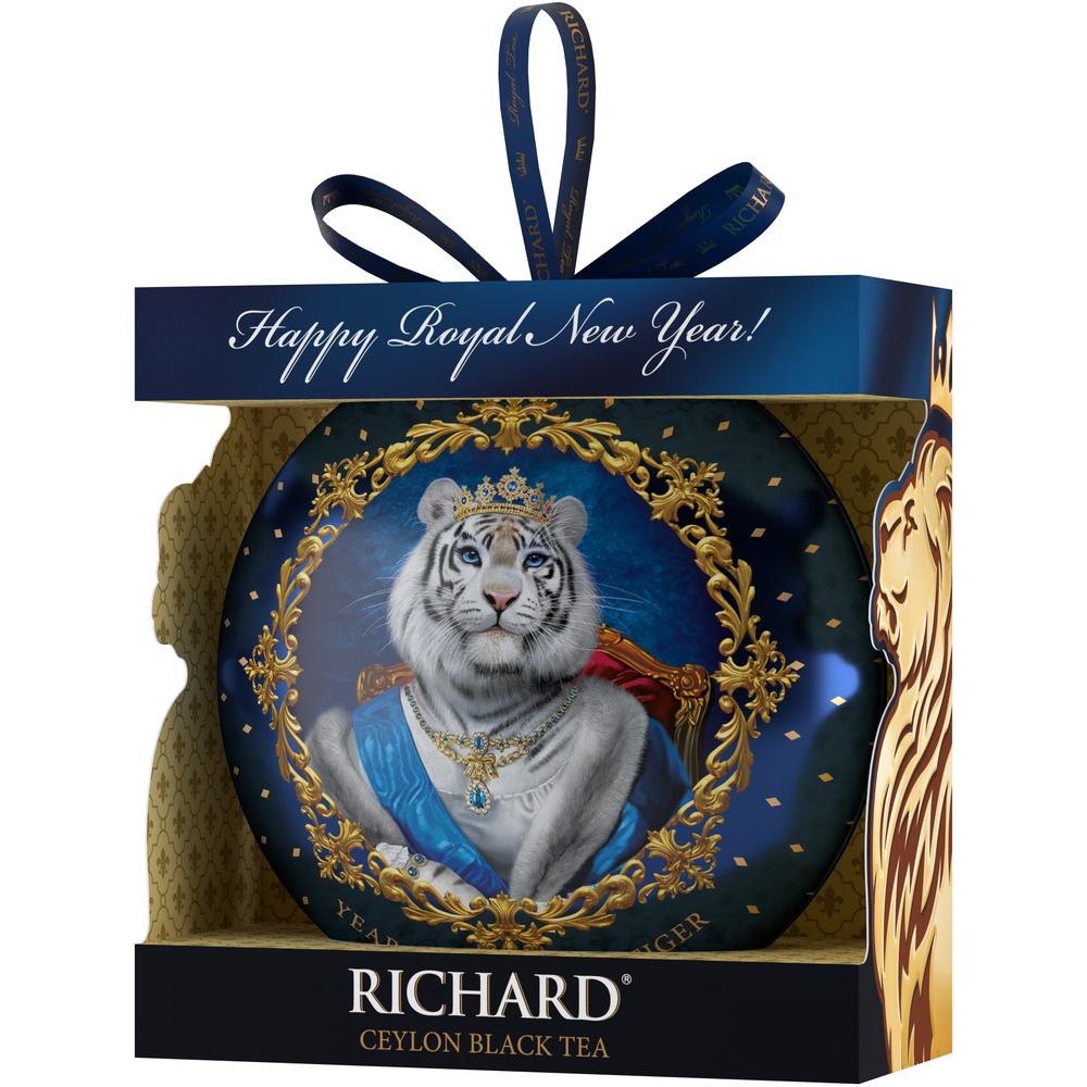 リチャード　「イヤー・オブ・ザ・ロイヤル・タイガー」　セイロン紅茶　
