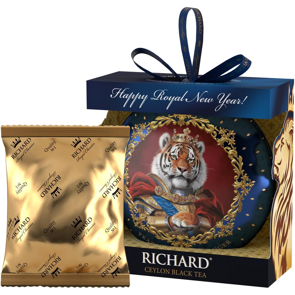 リチャード　「イヤー・オブ・ザ・ロイヤル・タイガー」　セイロン紅茶　