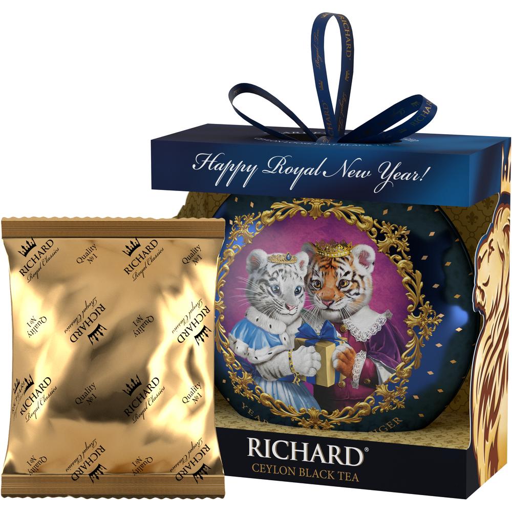 リチャード　「イヤー・オブ・ザ・ロイヤル・タイガー」　セイロン紅茶　