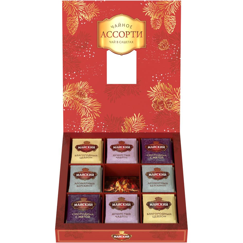 【クリスマス】マイスキー　バラエティパック　紅茶4種アソート（32包)　