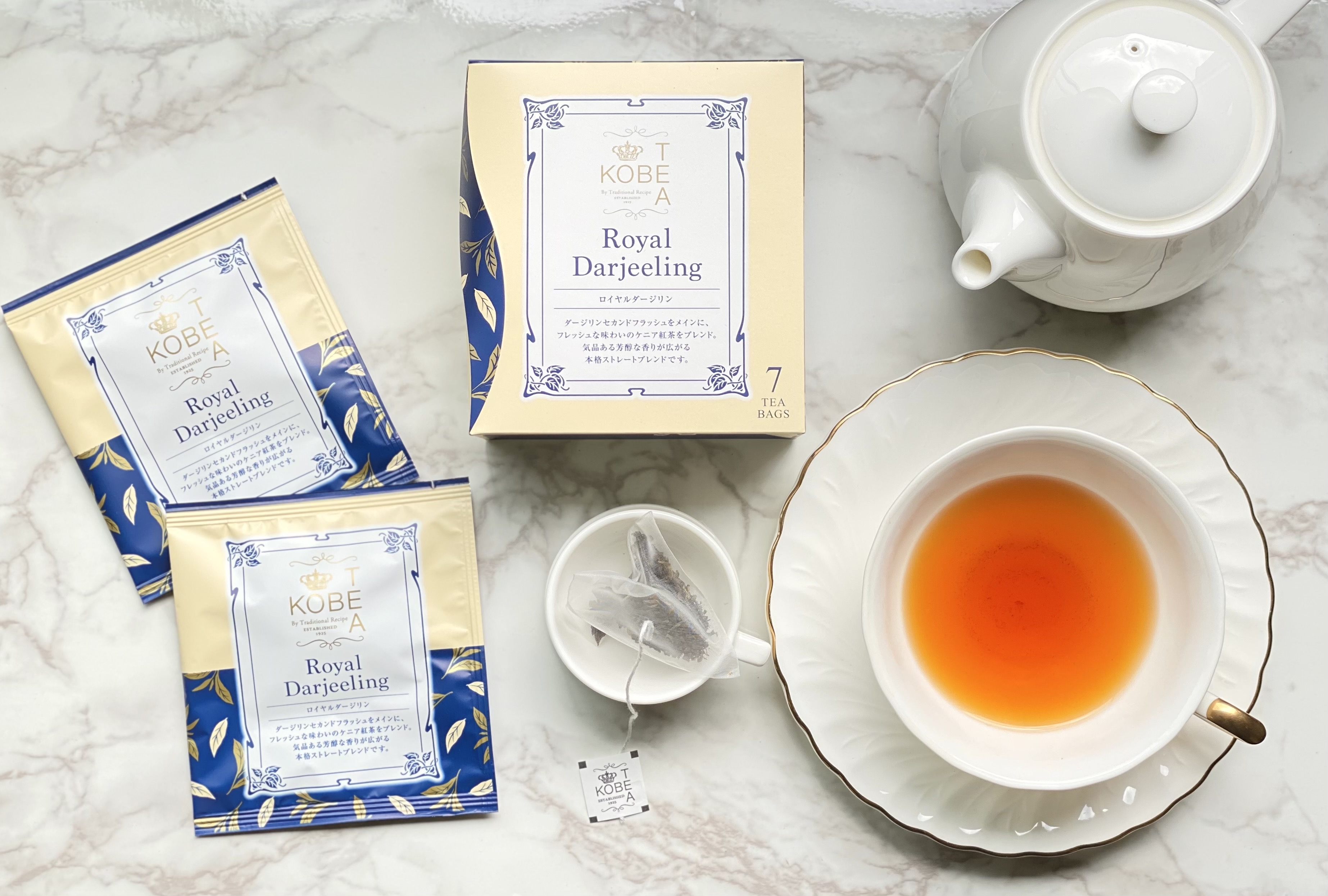 More Cup of Tea ロイヤルダージリン 2.7g×7ティーバッグス