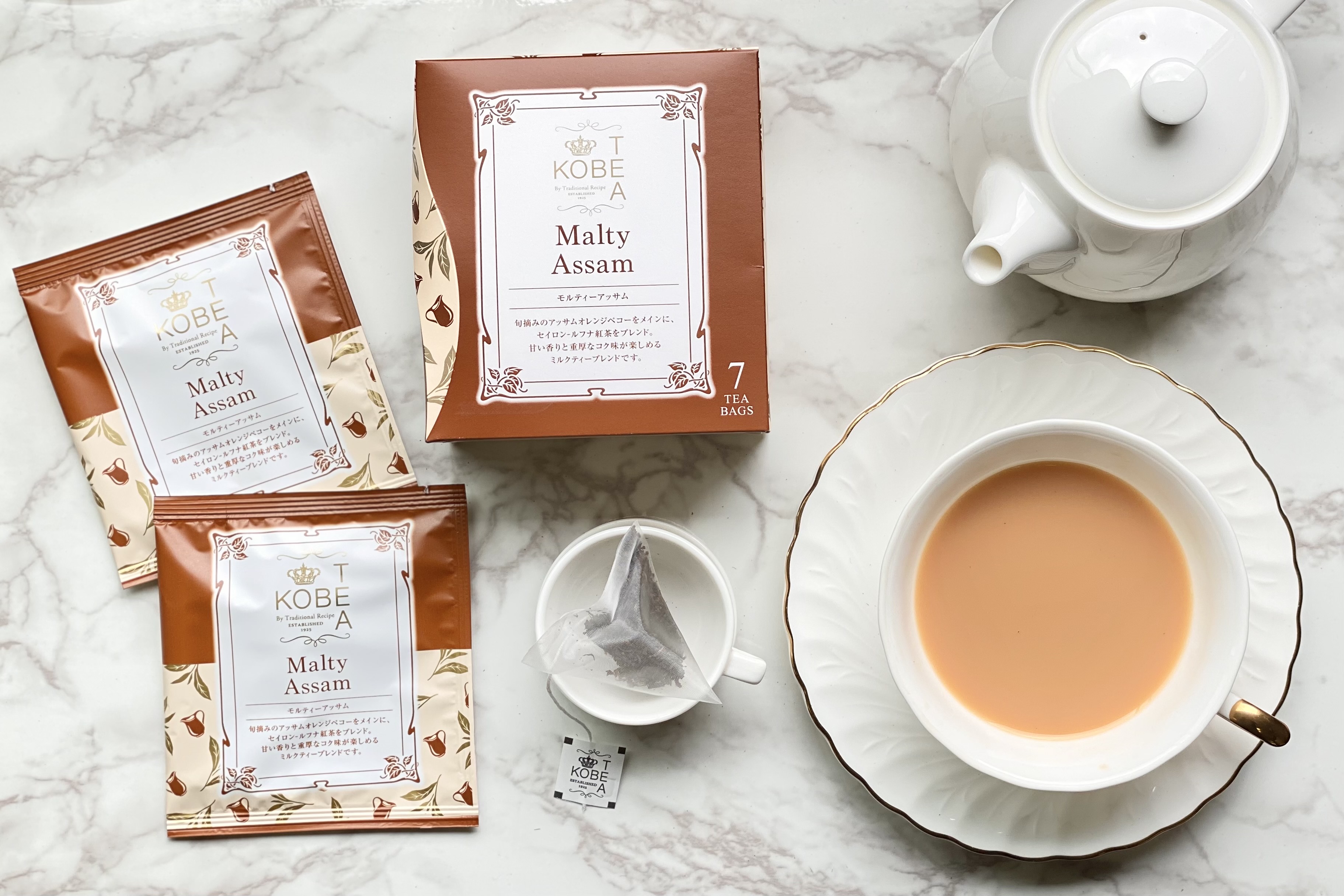 More Cup of Tea モルティーアッサム 2.7g×7ティーバッグス