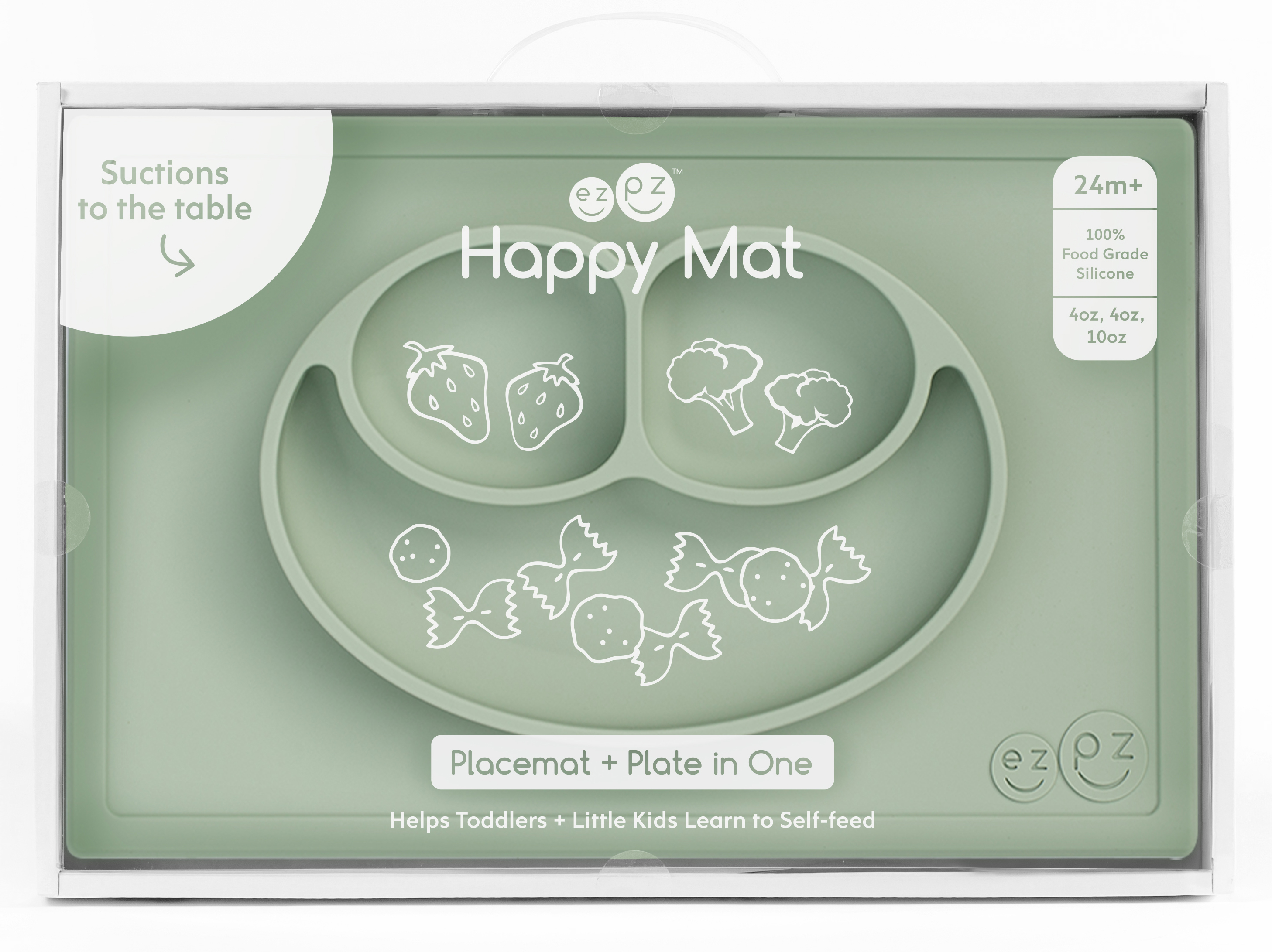 ひっくり返らない！ベビー食器［ezpz（イージーピージー）］