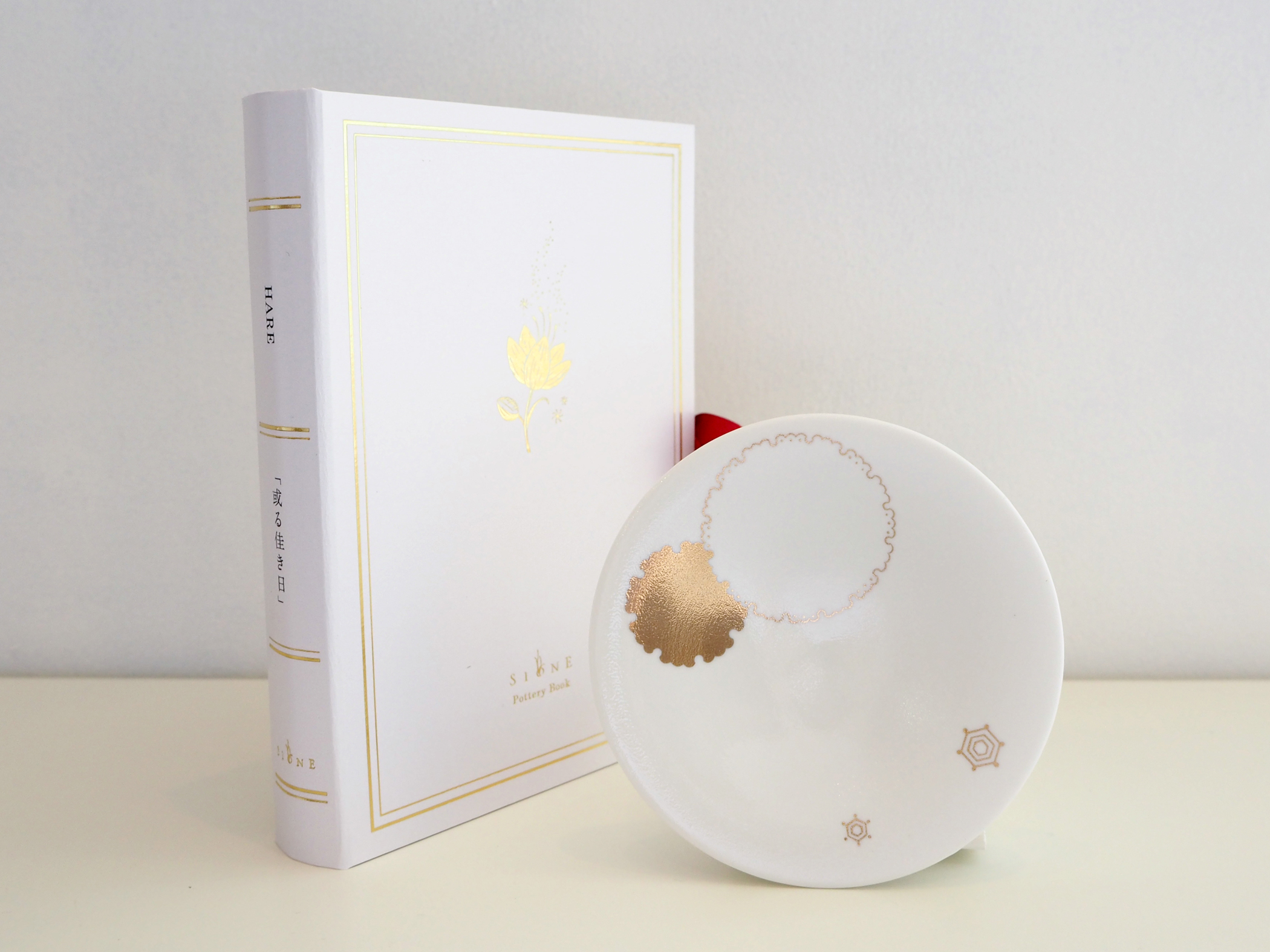 Pottery Book HARE 雪輪