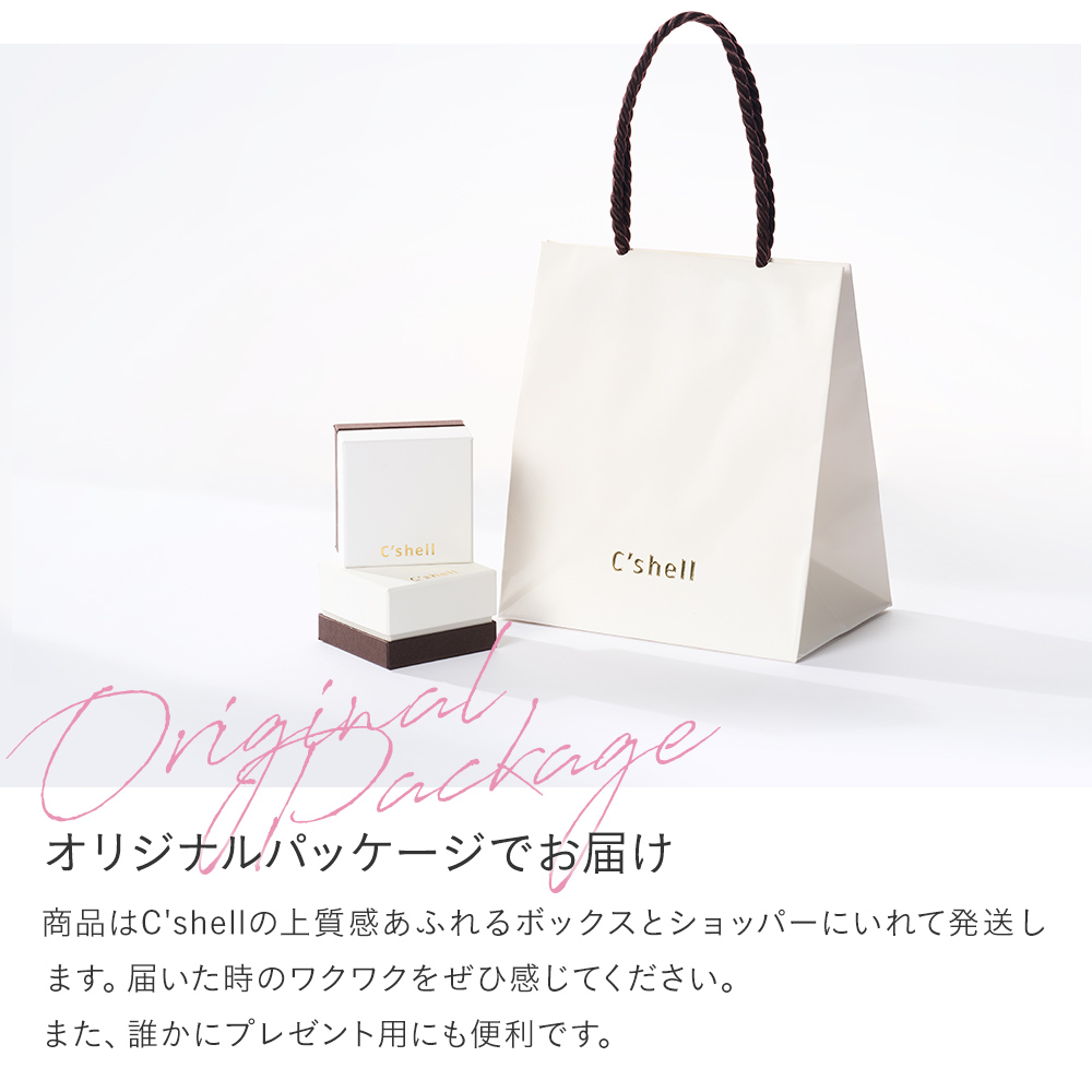 0.03ct ピンクダイヤモンド プラチナネックレス