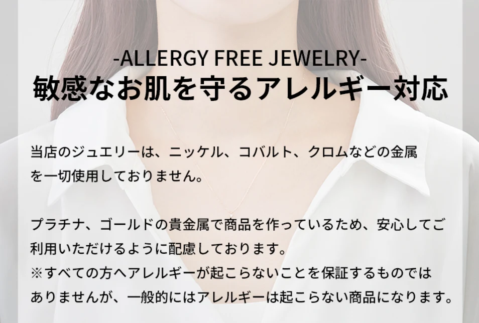 10金 花珠パールゴールドネックレス