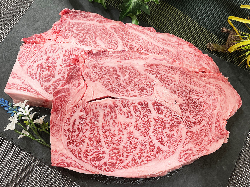 佐賀牛 宮崎牛 A5 極上 ロース ステーキ 500g (2枚入）