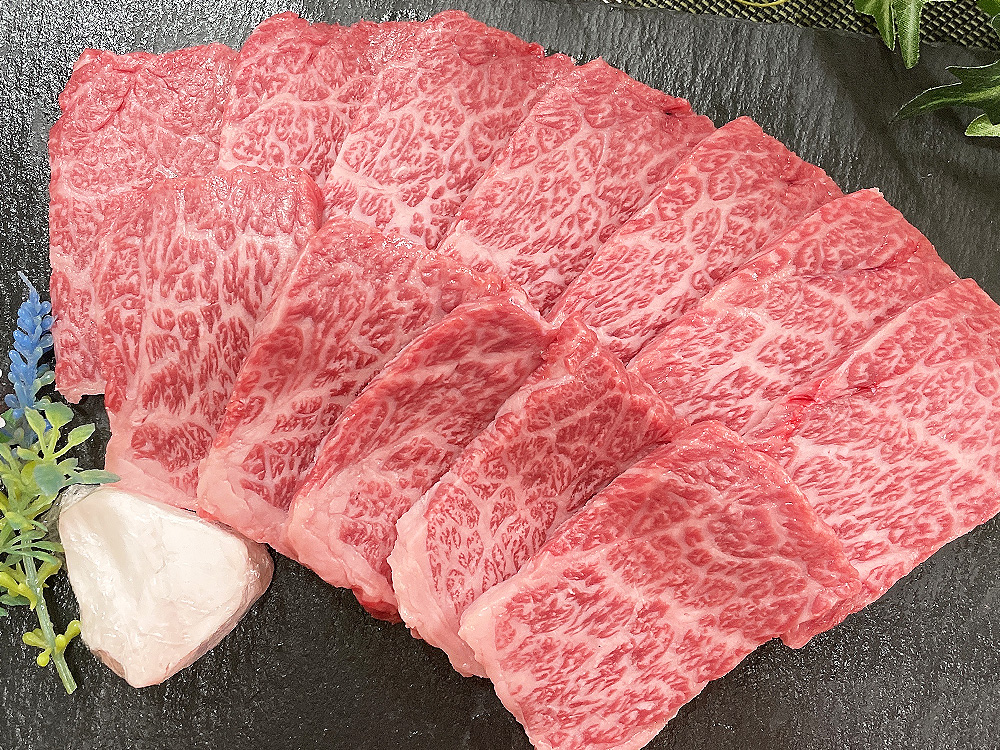 佐賀牛 宮崎牛 A5 極上 ロース 焼肉用 300g (１～2人前）