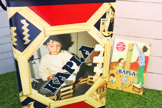 ブロックおもちゃ-KAPLA200