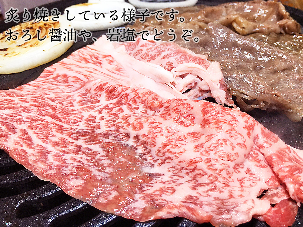 佐賀牛 宮崎牛 A5 極上 霜降りスライス 1kg