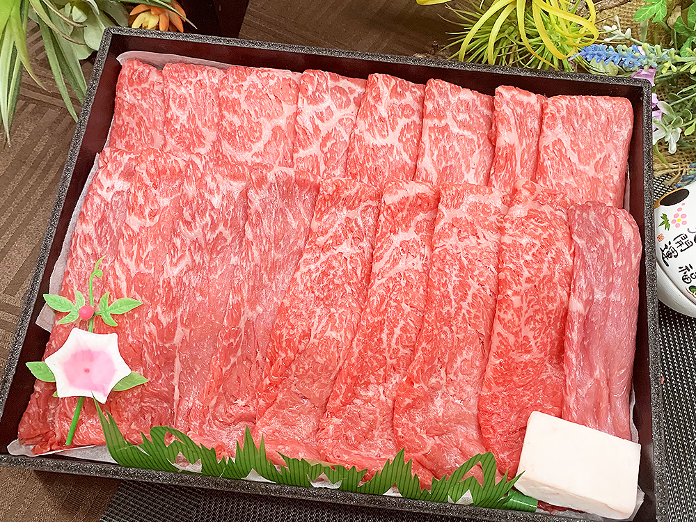 佐賀牛 宮崎牛 A4 (上) 赤身スライス 800ｇ (４～５人前)