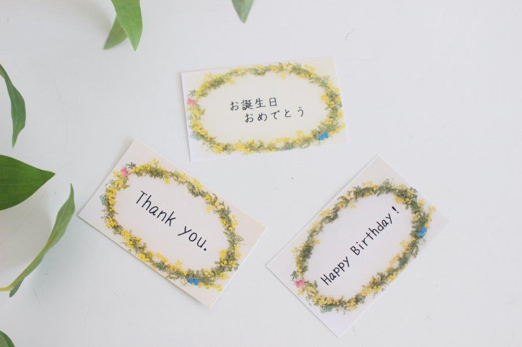 フォトフレーム「KAREN」プリザーブドフラワー