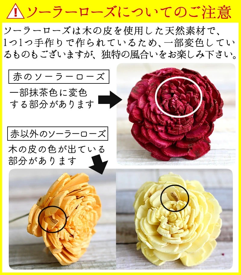 フォトフレーム「KAREN」プリザーブドフラワー