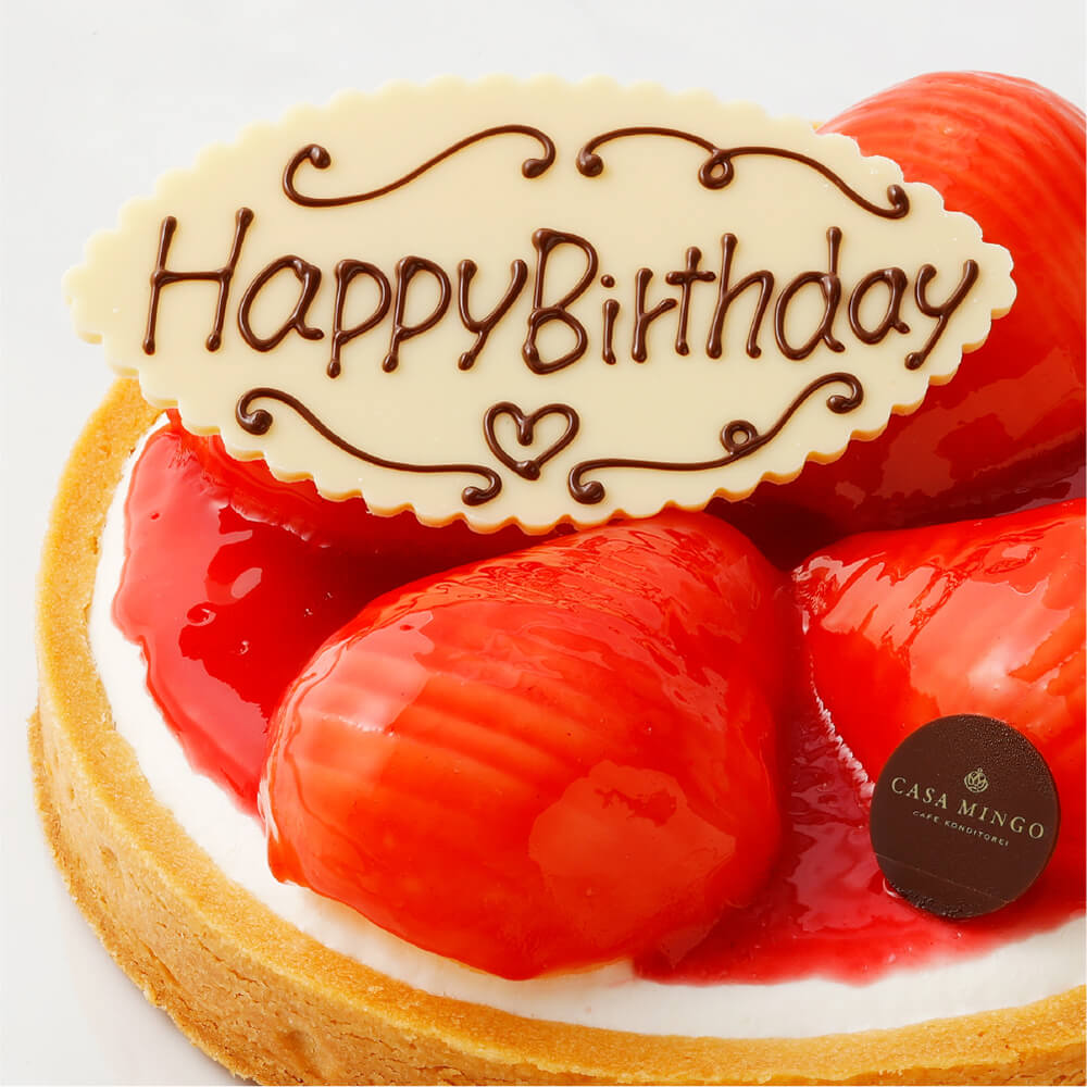 最高級洋菓子 洋なしのチーズタルト［直径16~25cm各種］