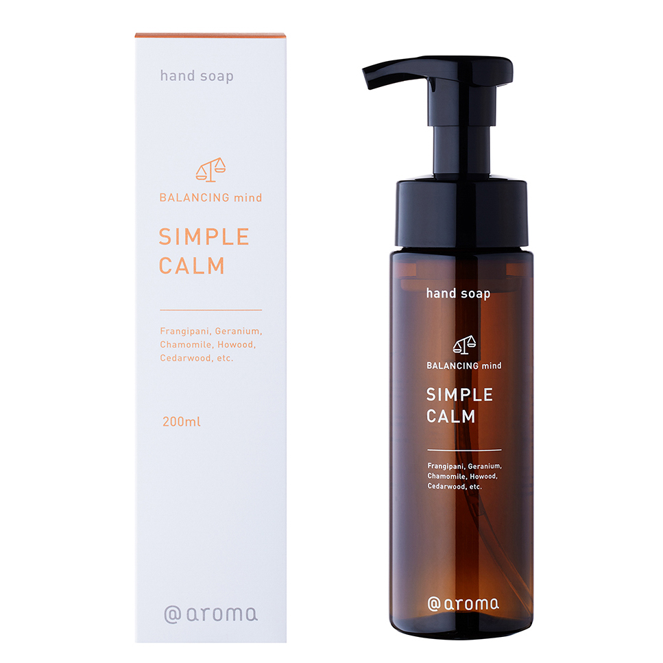 バランシングマインド ハンドソープ 
