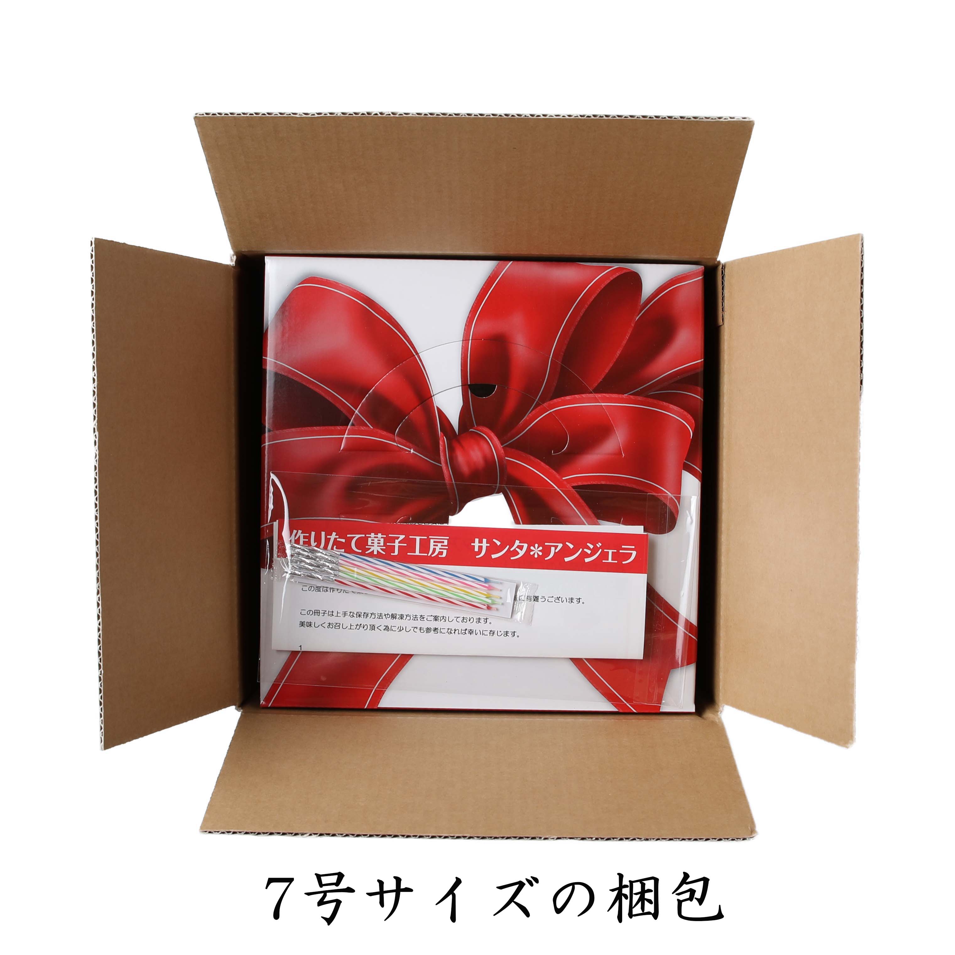 苺のチョコ生クリームのバースデーケーキ 6号/7号