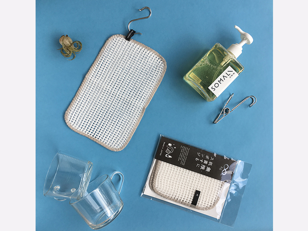 無限に抗菌する水切りマット・スポンジセット