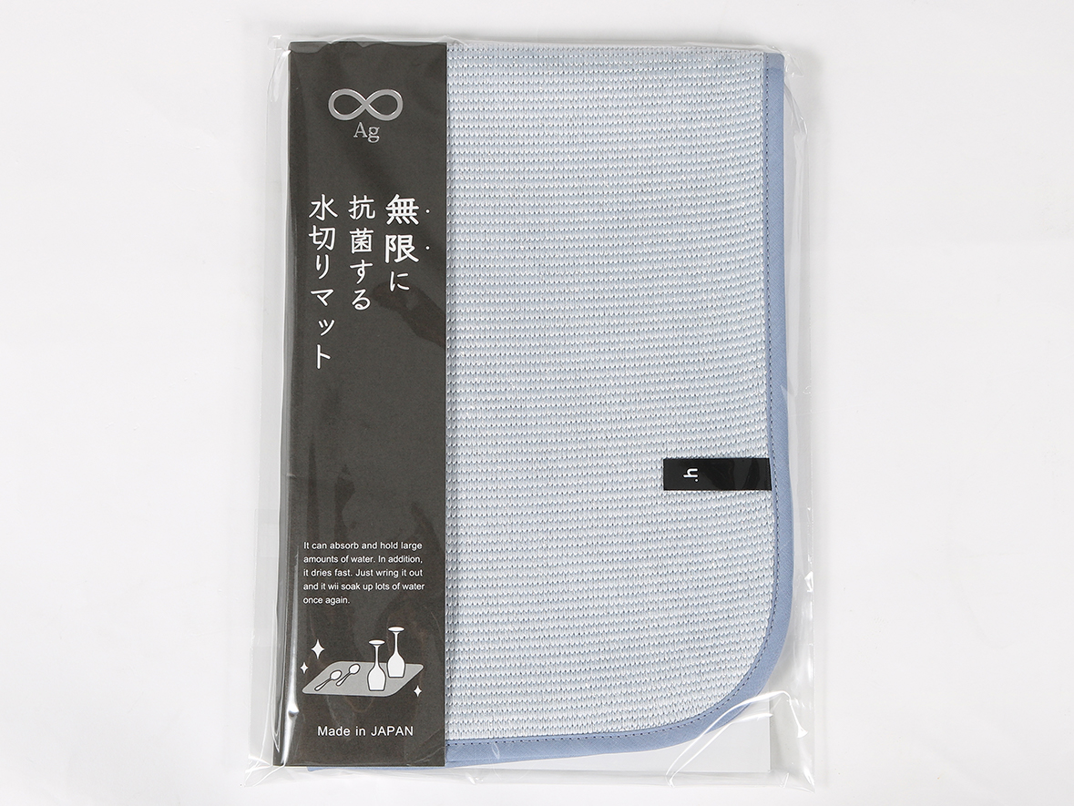 無限に抗菌する水切りマット・スポンジセット