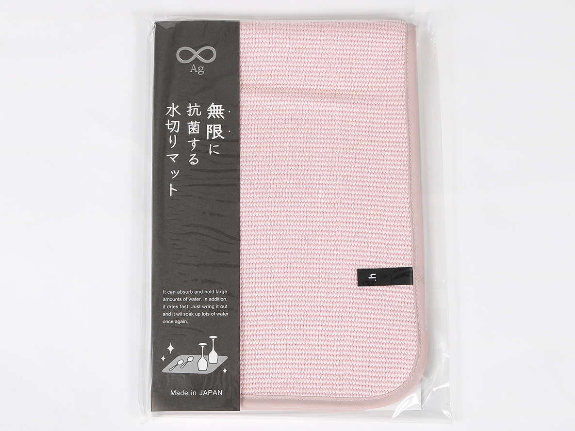 無限に抗菌する水切りマット・スポンジセット
